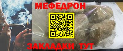 ешки Кунгур