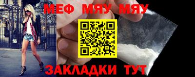 ешки Кунгур