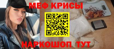 Альфа ПВП Кумертау