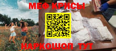 Альфа ПВП Кумертау