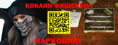 мяу мяу мука Кулебаки