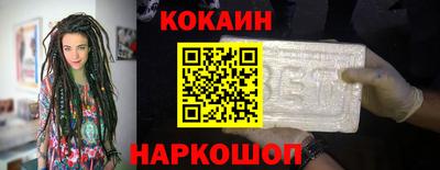 мяу мяу мука Кулебаки