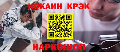 мяу мяу мука Кулебаки