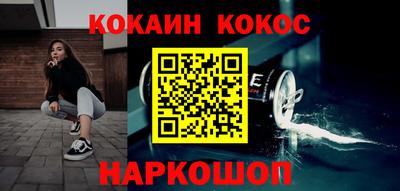 ешки Кунгур