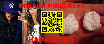 Альфа ПВП Кумертау