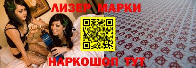 ешки Кунгур