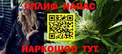 Альфа ПВП Кумертау