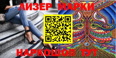 ешки Кунгур