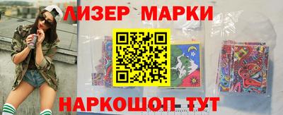 мяу мяу мука Кулебаки