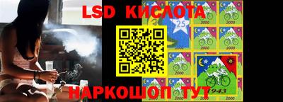 ешки Кунгур