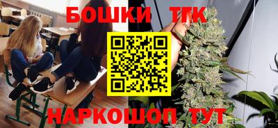 мяу мяу мука Кулебаки