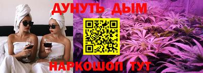 мяу мяу мука Кулебаки