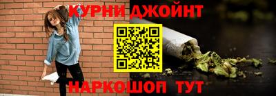 ешки Кунгур