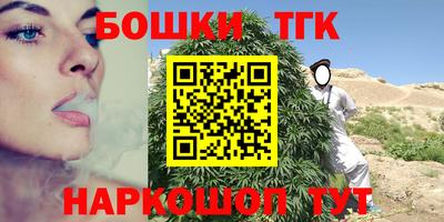 мяу мяу мука Кулебаки