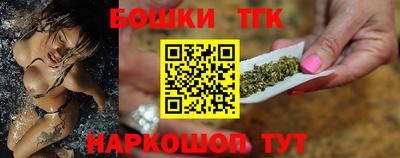 ешки Кунгур