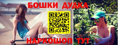 COCAINE Краснокаменск