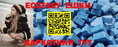 Альфа ПВП Кумертау