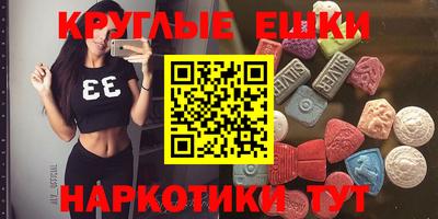 Альфа ПВП Кумертау