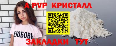 мяу мяу мука Кулебаки