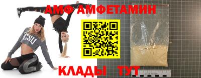 ешки Кунгур
