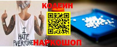 ешки Кунгур