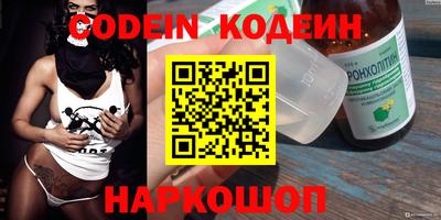 Альфа ПВП Кумертау