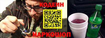 ешки Кунгур