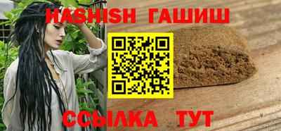 ешки Кунгур
