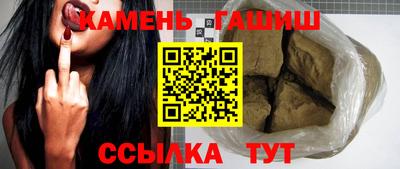 мяу мяу мука Кулебаки
