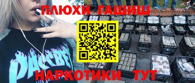 мяу мяу мука Кулебаки