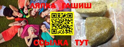 мяу мяу мука Кулебаки