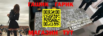 мяу мяу мука Кулебаки