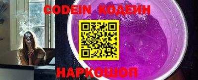 ешки Кунгур